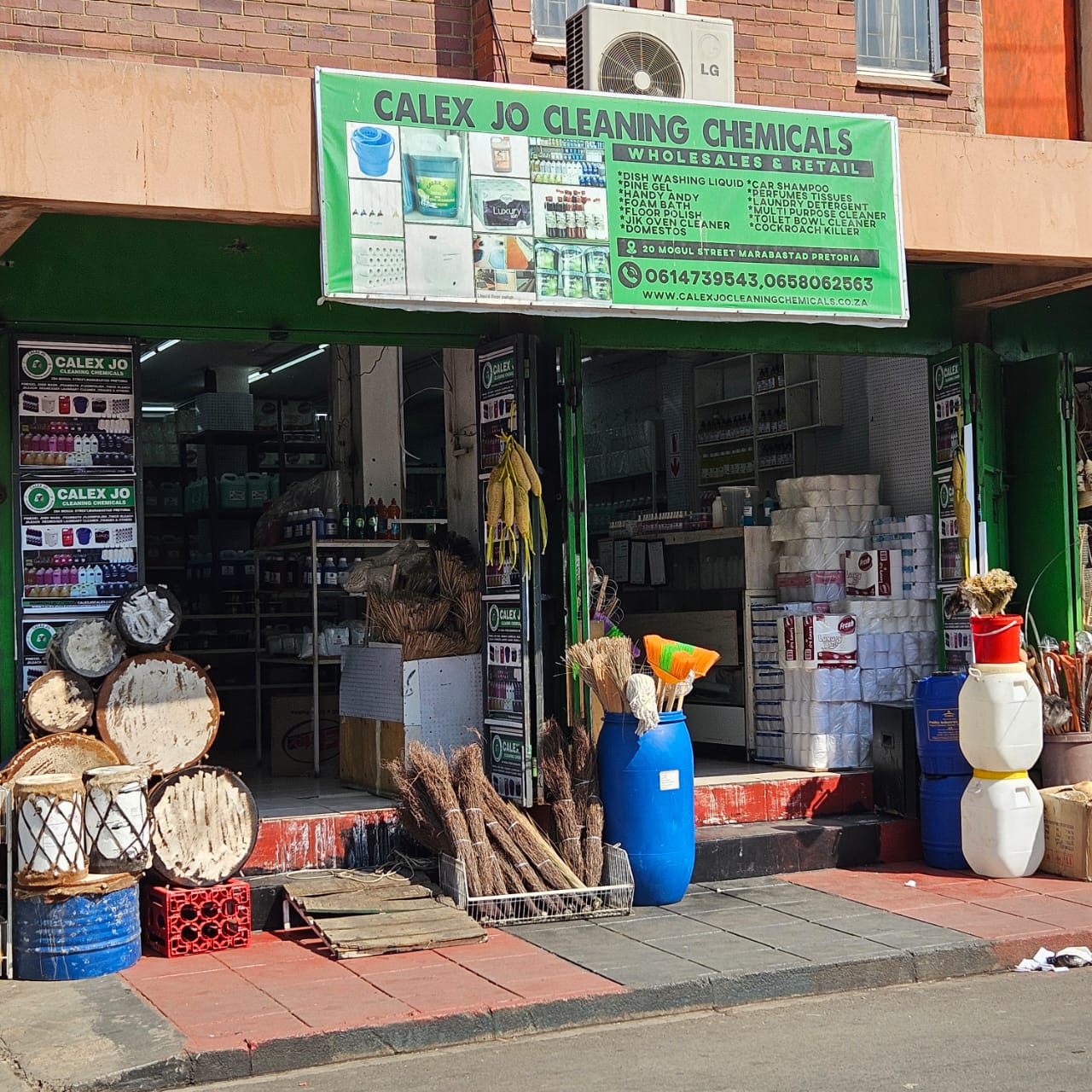 our shop outside picture